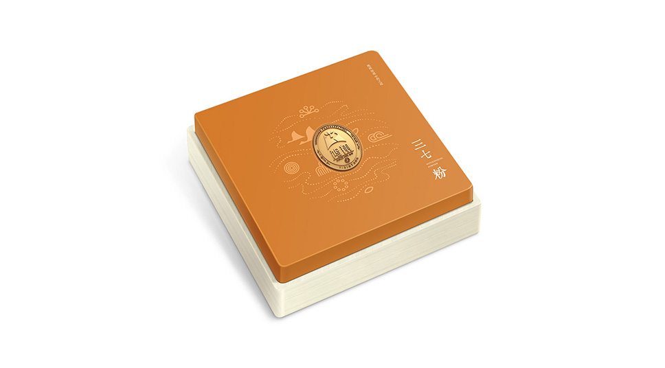 3案例-07鴻翔中藥_03-16