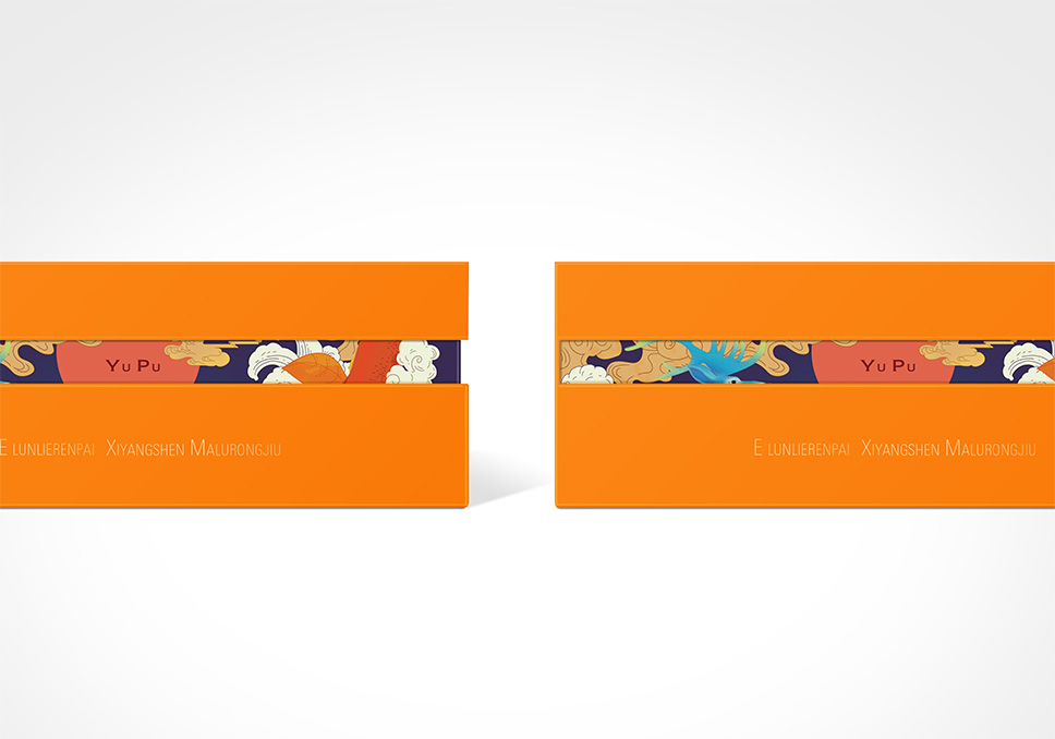 3案例-13御鋪養生酒_03-15