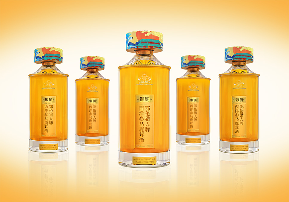 3案例-13御鋪養生酒_03-14