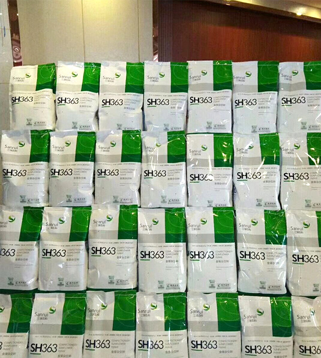 6新聞-06李華清助力三瑞農(nóng)科新形象_03-03 6新聞-06李華清助力三瑞農(nóng)科新形象_03-03