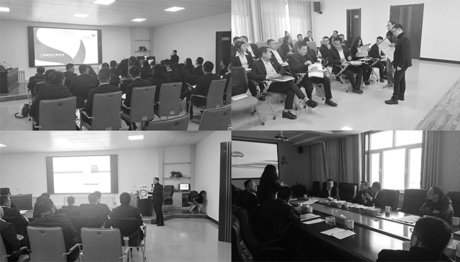 6新聞-06李華清助力三瑞農(nóng)科新形象_03-04 6新聞-06李華清助力三瑞農(nóng)科新形象_03-04