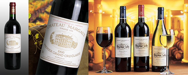 6新聞-13法國著名紅酒設計大師到訪李華清_03-04