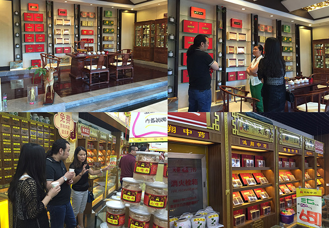 6新聞-14中國(guó)民營(yíng)醫(yī)藥連鎖老大鴻翔一心堂牽手李華清重塑品牌新形象_03-03