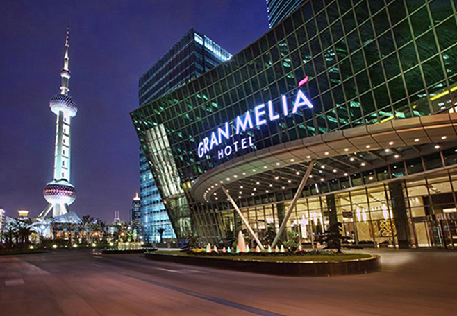 6新聞-17李華清設(shè)計(jì)總裁與新加坡負(fù)責(zé)人會見俄羅斯羅塞爾公司_03