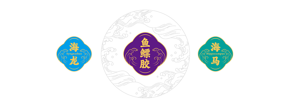 海產品-02 海產品-02